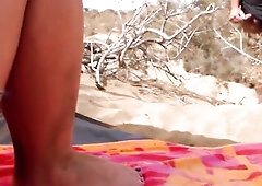 The stranger plays with me