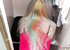 Mistaken my Girlfriend's Booty with her Mama