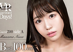 Apartment Days! Guest 200 Nano Manamo, Side A - Big Tits Softcore Non-Nude VR Teasing
