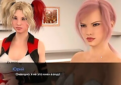 Faphouse features an animated pretty girl in a wild fantasy