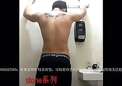 China stone series Institute boy1    070115