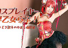 Rabu Saotome Cosplayer Rabu Saotome In Creampie Photo Session - Caribbeancom