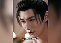 AI short drama "Forbidden Favour in the Imperial Harem: My Agreeable Concubine Seeks Joy Each Night"