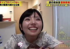 0010856_スレンダー 美人 キスなどが含まれている