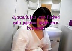 Fuck and enema of Kimono jyosoukofujiko