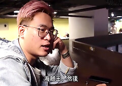 Time Boyfriend For A Day