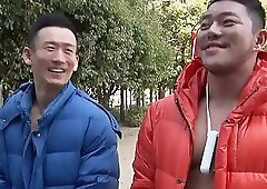 Asian handsome guy