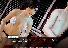 College dare leads to some naughty fun with a cute girl