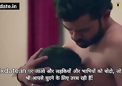 Erotic Movie With Chubby Indian Milf
