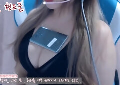 G컵 Boobs Challenge