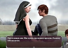 Toon 3d, lust epidemic game, 3d mature