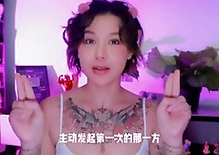 【喷泉乔老师】两性健康：男生第一次，如何缓解紧张？处男如何愉快的破处？ 添加 了解更多信息 152 总观看次�