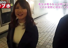 0008134_JAV_JapaneseAV_Censored_MGS_19min