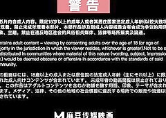 [Domestic] Madou Media Works/MAD-011-The Heart Sutra of the Jade Hotty in the Dance Forest 001/ See for free