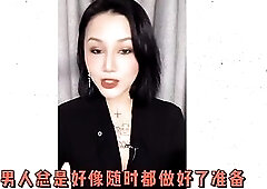 【喷泉主义】两性健康：男人也会装很爽吗？男人也會假高潮？噴出來不代表真的有爽到！添加5了解更多！