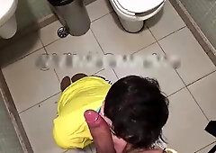 Lewdness in the McDonald's douche. Gimp slurped french fries with masculine gravy.