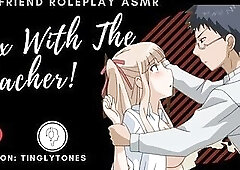 The teacher of hot classes! asmr. male voice