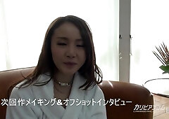 Misuzu Tachibana Misuzu Tachibana - Caribbeancom