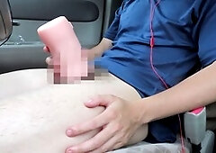 Male masturbation, artificial, adult toys