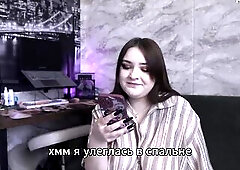 Porn Story: My Spouse Loves It When I Go to My Lover to Bang - Russian, Cuckold, Femdom, Humiliation