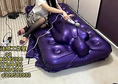 Chinese Vacbed