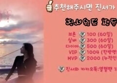 korean bj neat yh1012 kbj2020050309