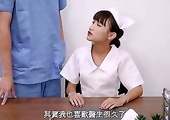 Hot Asian nurse - Perv Milfs n Teens