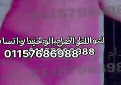 Sally Tabana For reservations 01157686988 WhatsApp