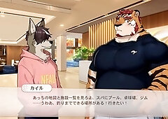 Gay japanese, gay furry, japan