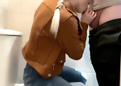 Day 83/365: After Dinner I Fuck My Girlfriend In The Ass In The Mall Bathroom