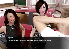 Complete Gameplay - Betrayed, Part 1