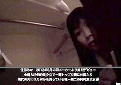 Perverted asian tart exciting xxx clip