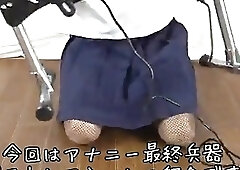 Sex Machine For Censored anese CD