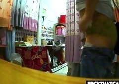 The curtain shop aunt Flashing