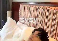 China Couple handsome