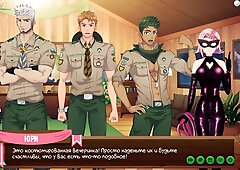 Игра: Лагерь друзей, серия 52 - Они остались одни (русская озвучка)