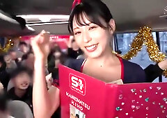 790-wguuhy-ouhsgy-poo-one