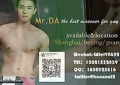 Horny 4 Hands Male Massage