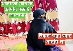 my sexy step-cousin fucking hard pussy hardcore sex in alon room