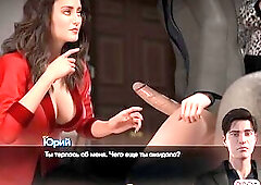 Complete Gameplay - Symphony of the Serpent, Part 4