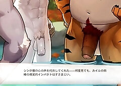 Gay penis, gay japanese, gay furry