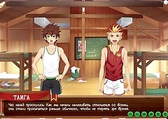 Gay gamer, gay games, game