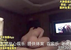 高潮瞬间的尖叫，教科书级别的叫床（完整版35分钟已上传简届免费看） Chinese homemade video