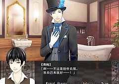 The meat of guy Alice EP.37!. Youyi's live