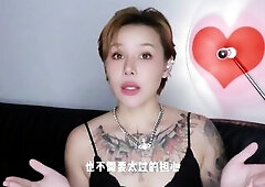 【喷泉乔老师两性健康：男生的香蕉太小，该怎么办？甜 甲 w芯 p qz y 1 0 two 4了解更多